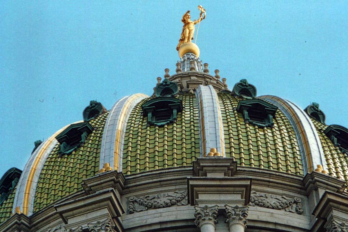 Dome of PA Supreme Court